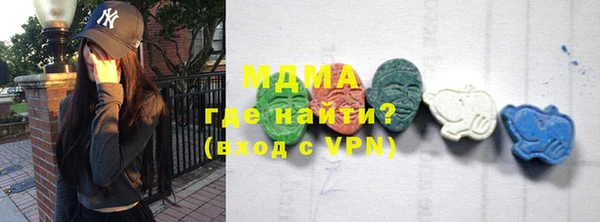 гашиш Алзамай
