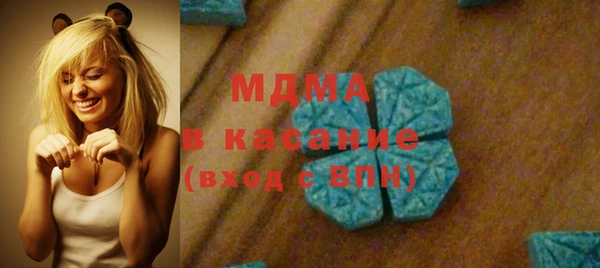 синтетический гашиш Алексеевка