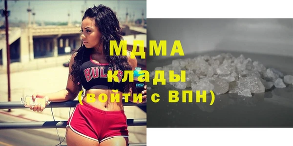 синтетический гашиш Алексеевка