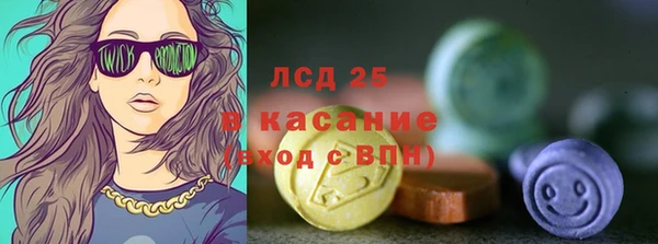 гашиш Алзамай
