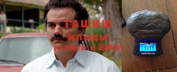 молекула духа Алексин