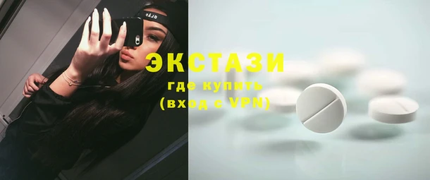 гашиш Алзамай
