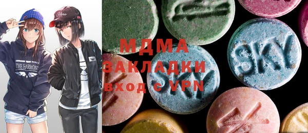 синтетический гашиш Алексеевка