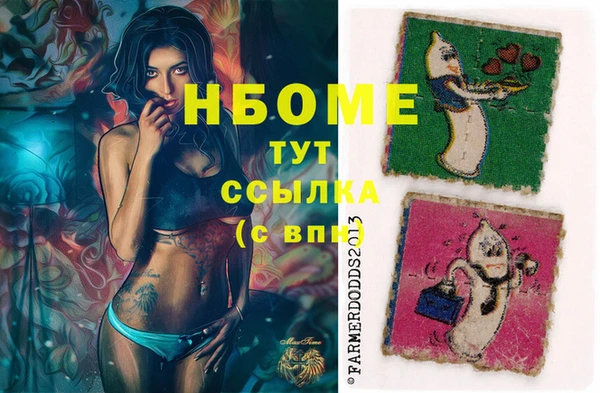 гашиш Алзамай
