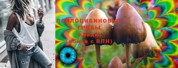 гашиш Алзамай