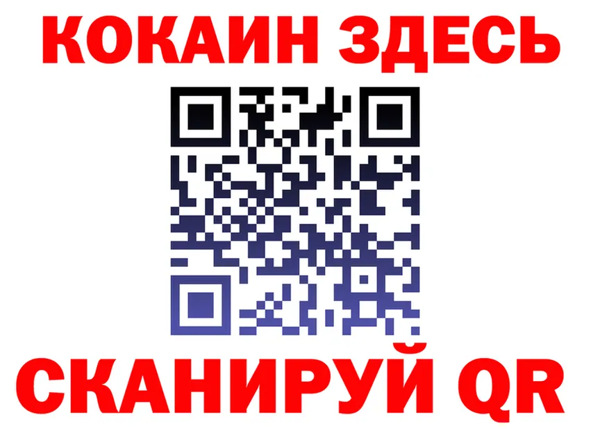 МЕФ VHQ ONION мориарти блэк спрут Северская