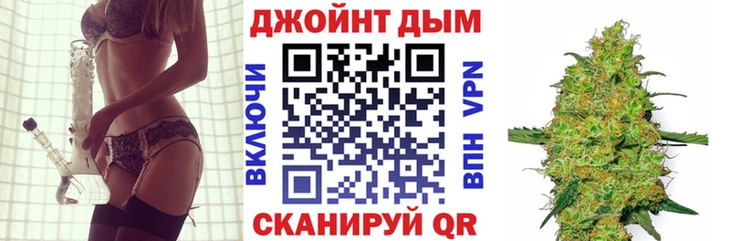 Шишки марихуана конопля  продажа наркотиков  Северская 
